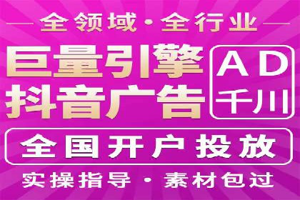 百度竞价案例：品牌推广实战